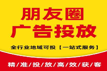 信息流广告投放案例：精准定位用户需求