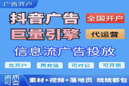百度竞价包年推广优势解析
