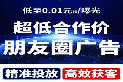 百度推广价格与转化率：一则教育行业的案例分析